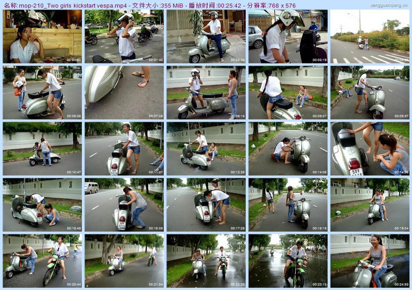mop-210_Two girls kickstart vespa